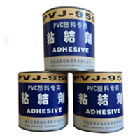 PVJ-950塑料專用(yòng)膠使用(yòng)指南